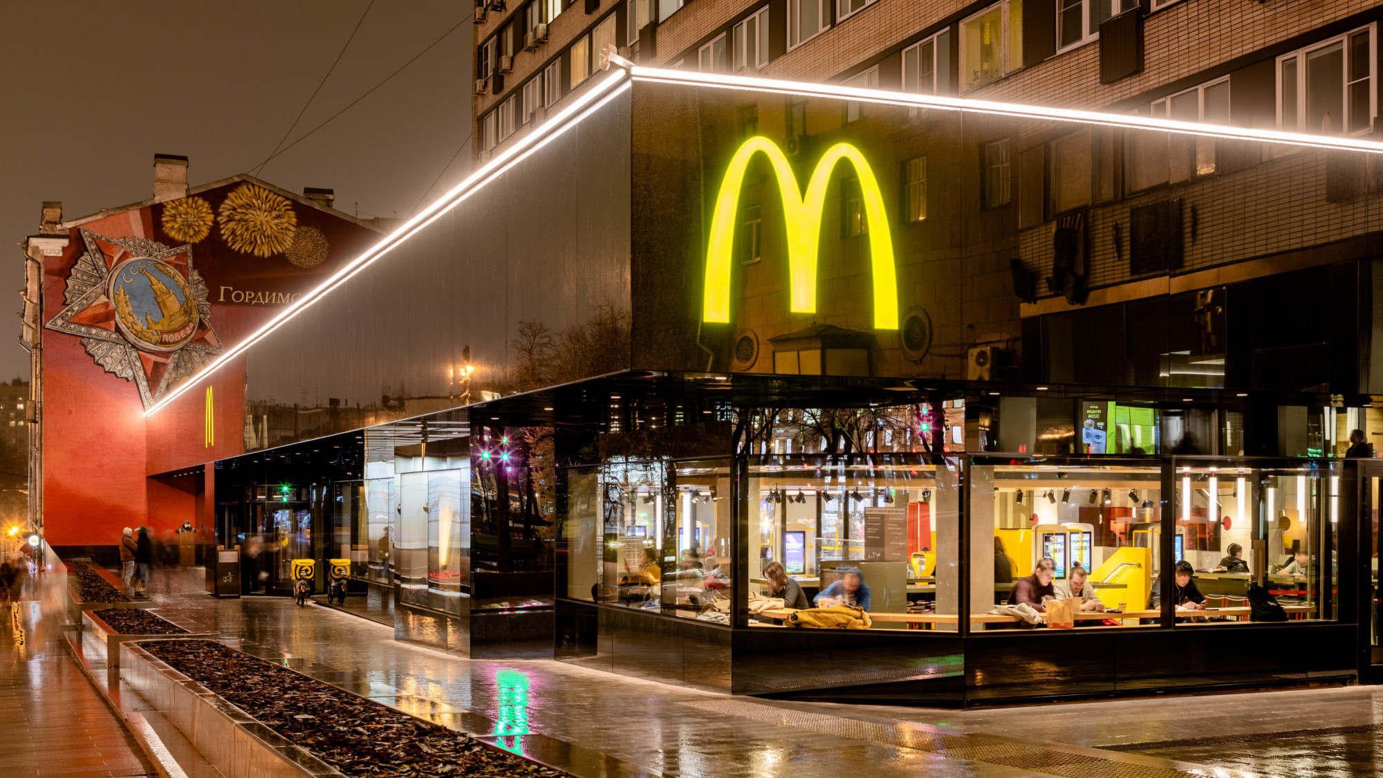 McDonald's назвал покупателя российских ресторанов